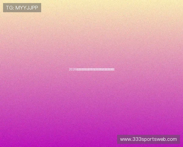 2026世界杯新西兰与埃及比赛的战术布局与比赛亮点深度解析